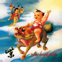 Load image into Gallery viewer, Stone Temple Pilots - Thank You (2LP) &amp; Purple &amp; Tiny Music..Songs From The Vatican Gift Shop (Super Deluxe Edition/3CD/LP)
