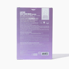 Load image into Gallery viewer, Daily Collagen Firming Facial Skin Mask
